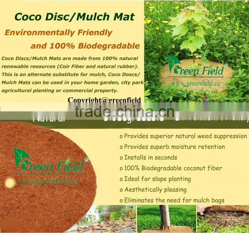 Coco Disc