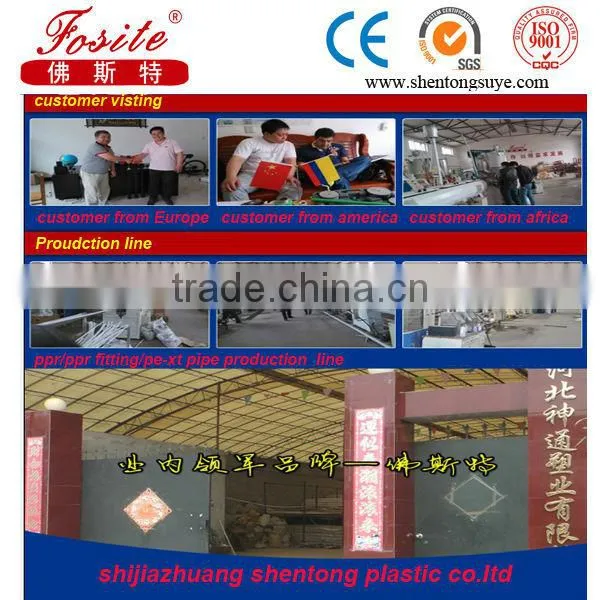 DN16 to DN32 underground heating PE-RT tube