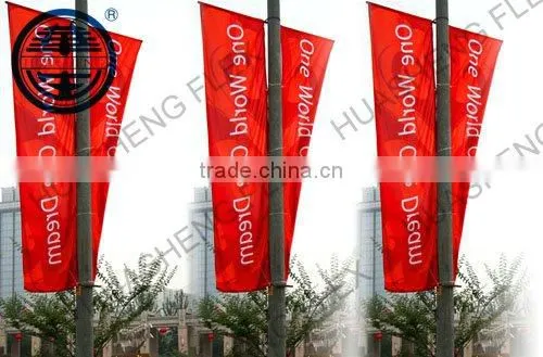 Dye Sublimation Flag
