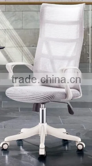 mesh task office chair task visitor chair mesh office conference chair