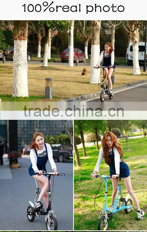 fashion 12 inch folding bicycle with antidumping tax 19.2%