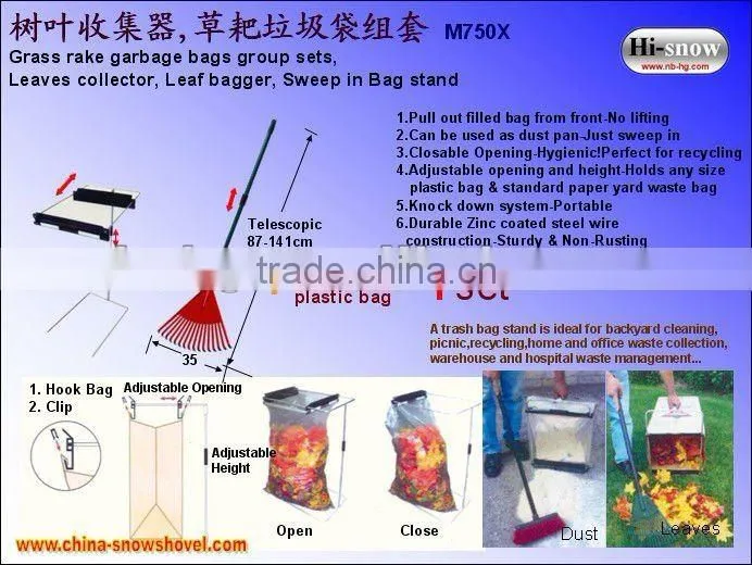 30SH Plastic Grass Rake/Lawn rake/Leaf rake