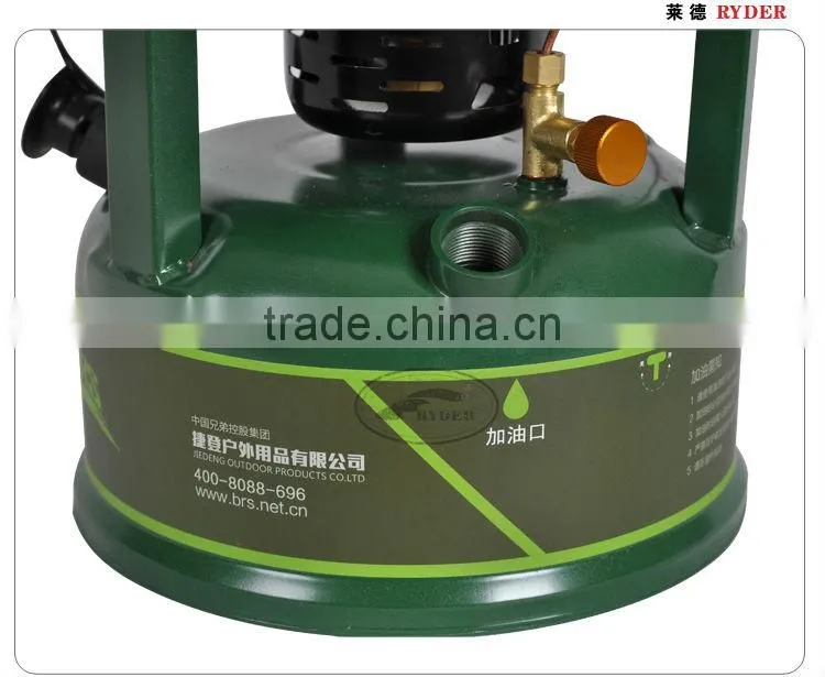 Camping Oil Stove