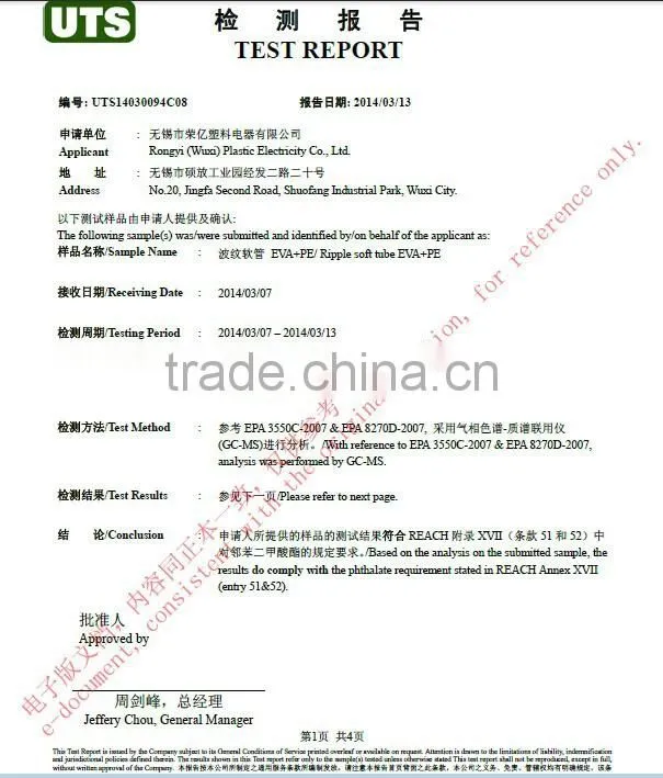 UV resistant corrugated tube for vacuum cleaners