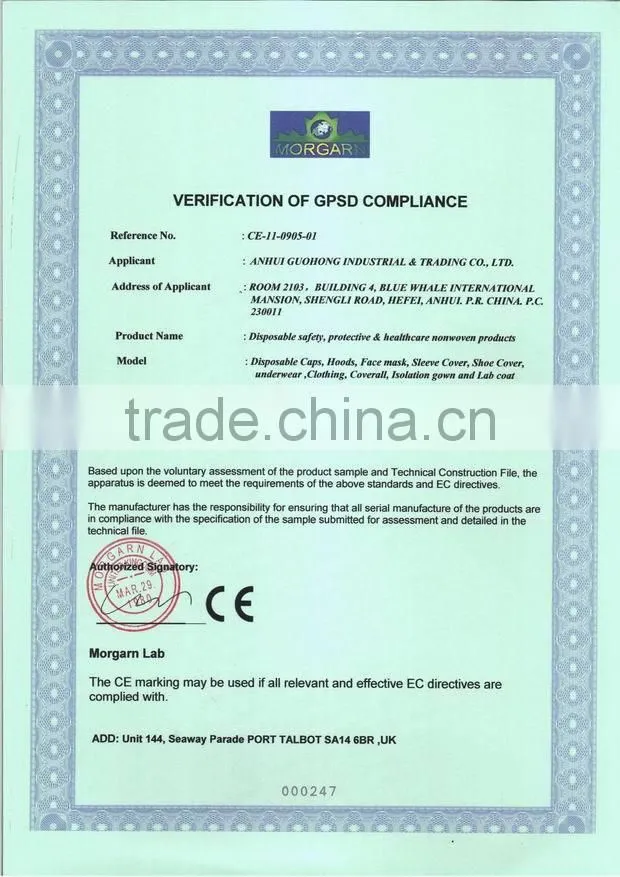 Disposable Non woven Tie-on Face Mask,3ply Medical Supplies disposable 3 ply non woven face mask,Disposable Non Woven face mask