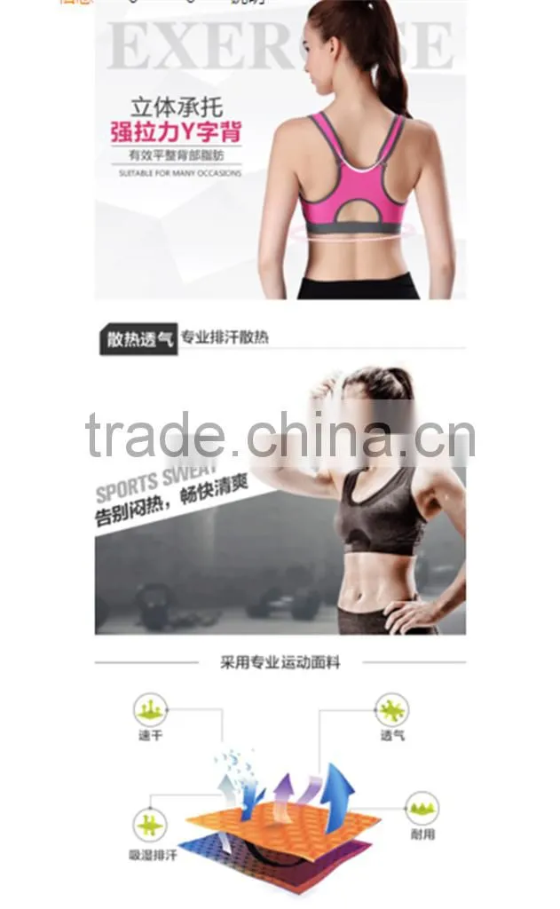 (Trade Assurance)sexy girls yoga fitness gym clothing / Sublimation wholesale pants and bra fym clothing