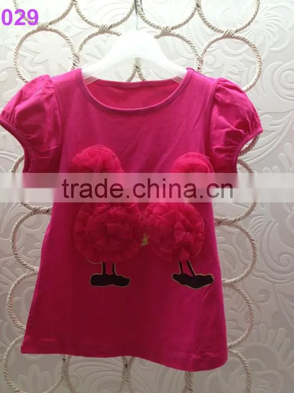 2014 new style baby cotton T shirt with bag design