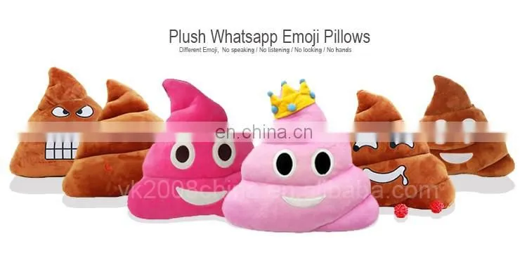 cute cheap plush emoji pillows emoticon plush emoji pillow