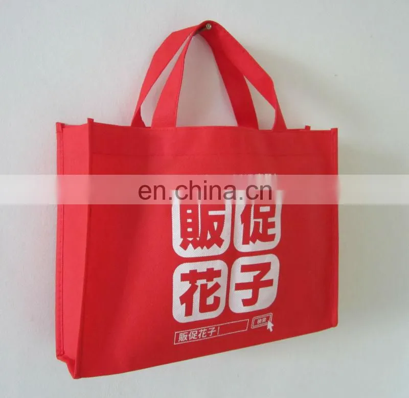 customized promotional eco-friendly pp nonwoven shopping tote bag