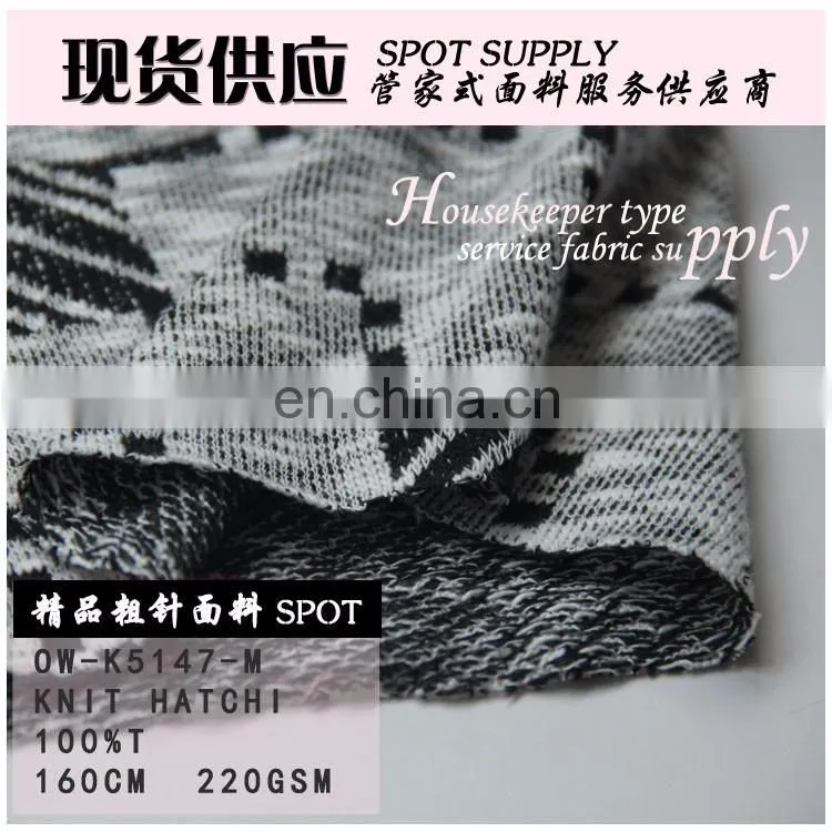 Shaoxing textile gauzy texture chiffon 100% poly chiffon