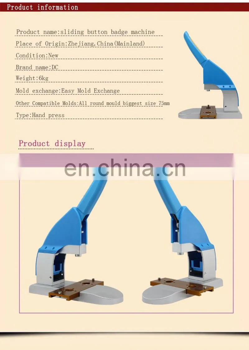 New career badge badge bouton JiHui button body does not include mould machinery manufacturing machine Factory direct sale