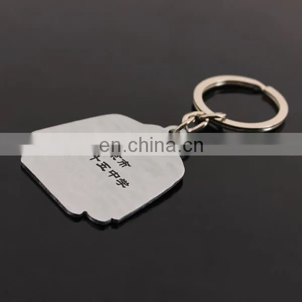 uniforms shape school souvenir keychain