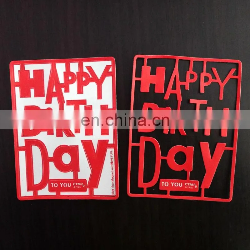 Giftway production magnetic puzzle,toy puzzle,Letter puzzles
