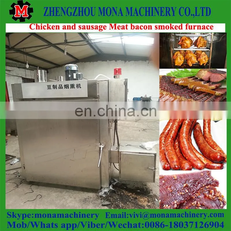 Smokehouse For Sausage/Ham/Fish/Meat Smoking Machine for Commercial use