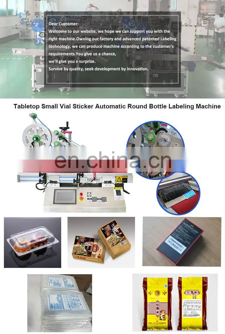 HL High Speed Automatic Flat Plant Top Surface Boxes Desktop labeling machine