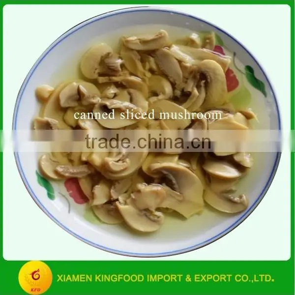 mushroom tin canned mushroom in brine sliced mushroom