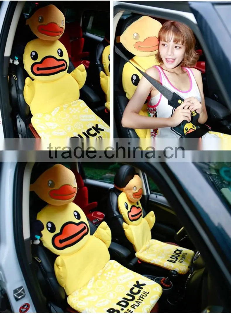 B.Duck design high quality comfortable cute car seat chair pad