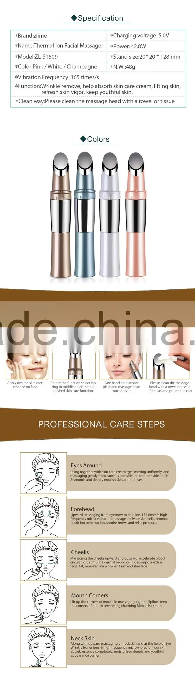 Eye care