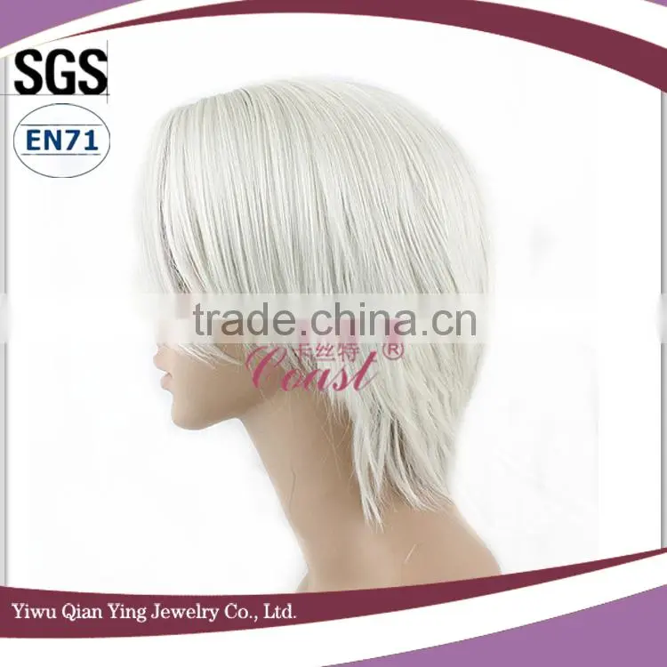 Factory supply white short male cute cosplay wig