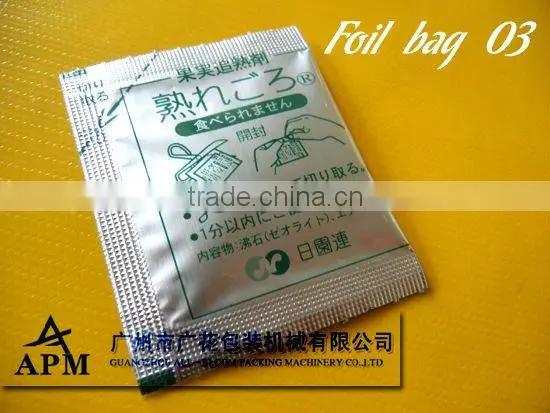 7 foil bag packing samples