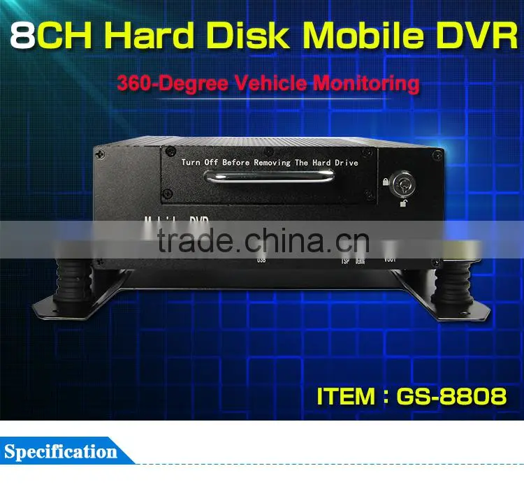 8CH Mobile DVR ,H.264 Bus MDVR ,G-sensor ,D1 ,MDVR