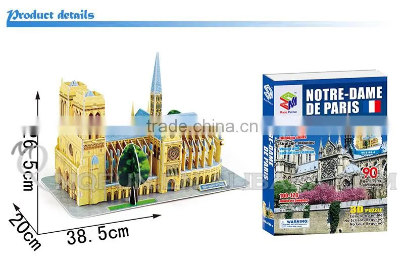 Mini Qute Notre Dame de Paris building block world architecture 3d paper model cardboard jigsaw puzzle educational toy NO.G168-4