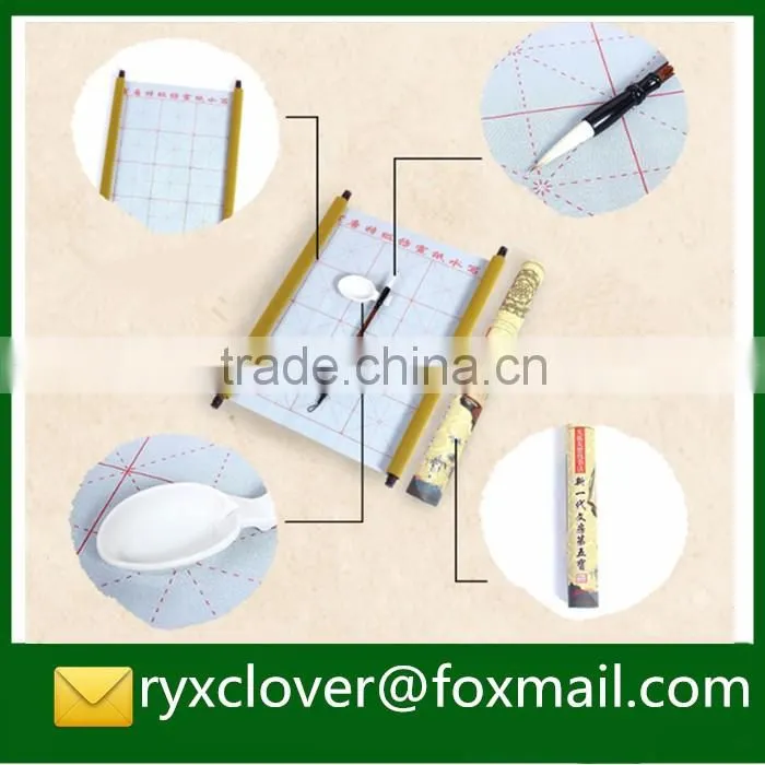 School stastionery chinese calligraphy practice brush pen water writing fabric whole set