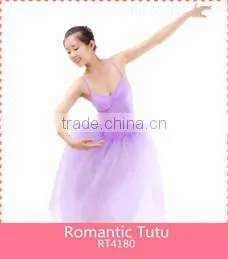 Beijing Dansgirl White Swan Lake Ballet Tutu Costumes