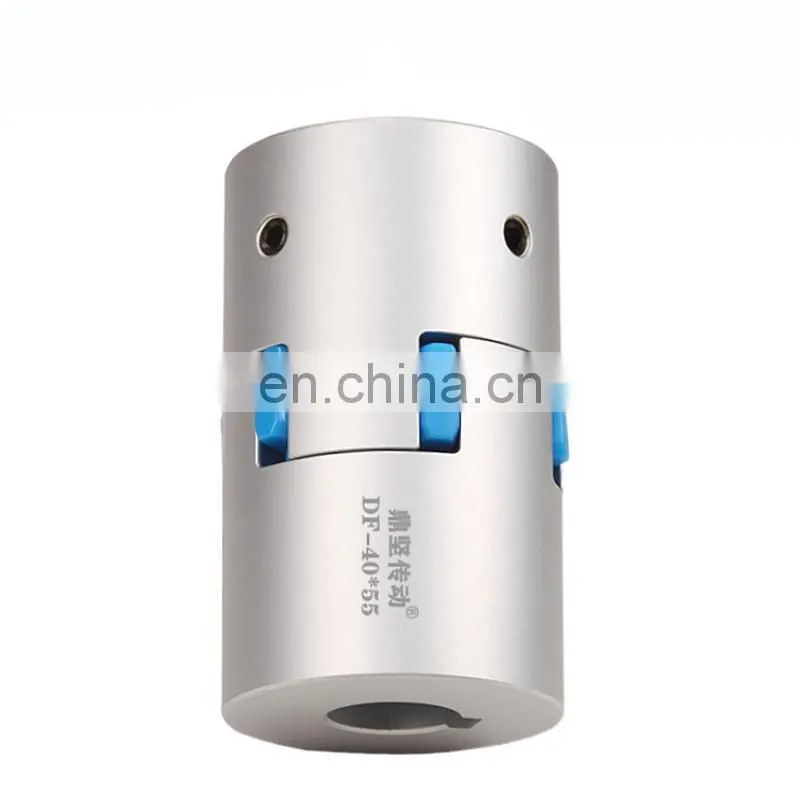 DF wear-resistant steel drive coupling bushing Drive Shaft Coupling Steel Coupling