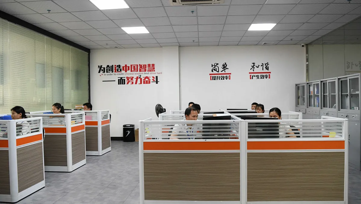 Guangdong Huayu ELectronic CO.ltd. company overview - view 1