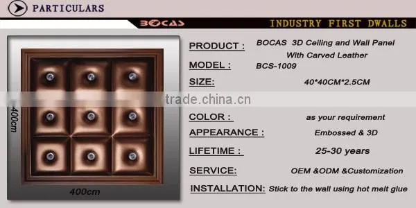 Leather walls panel panel wall decoration 3d wall decor wall paper of instead factory decorative ceiling and
