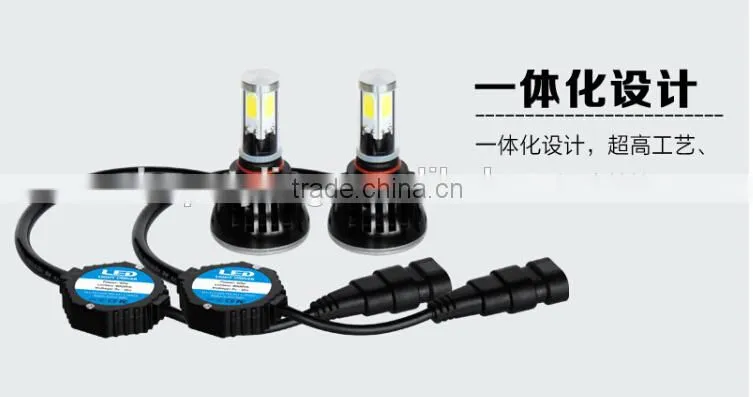 New arrival 40W 4000LM*2 H7 H3 H8 H9 H11 H16 9005 9006 H4 H13 9004 9007 auto led headlight bulb, led headlight bulbs 12v 35w