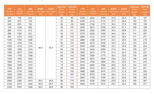 스크린샷 2025-01-07 133655