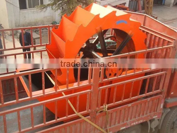 High quality wheel sand washing machine price