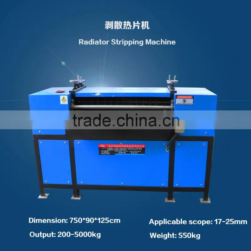 QY-600 Copper Aluminium Separator Radiator Separating Machine