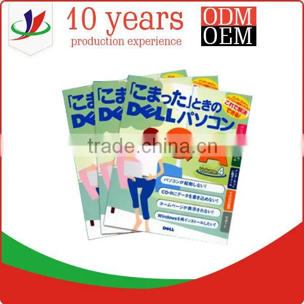 cheap magazine printing
