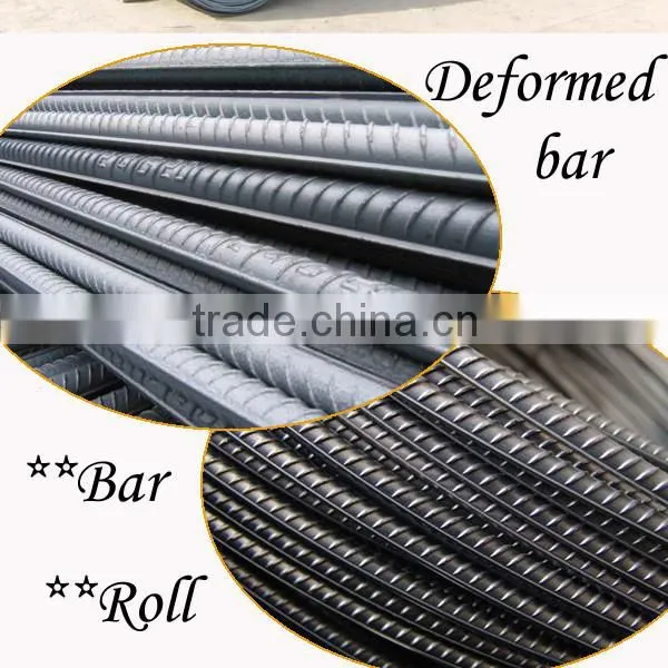 concrete Iron rods for construction, hrb 400 steel rebar