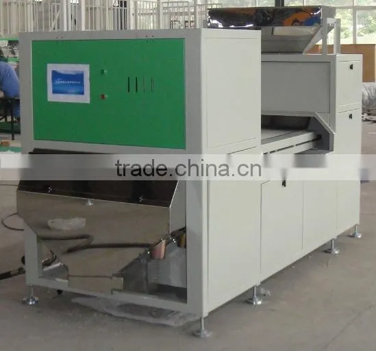 Cashew Colour Sorter Cashew Processing Machines Cashew Colour Sorting Machines