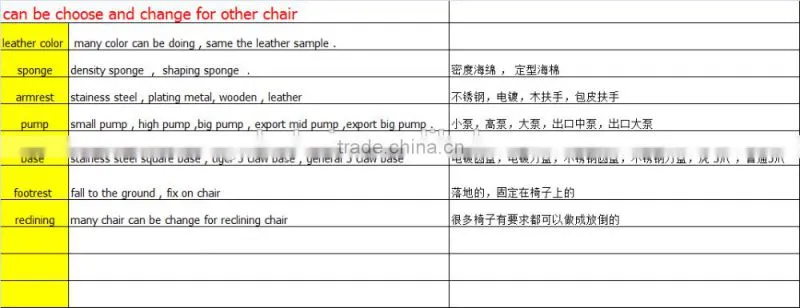 waiting room chairs used waiting bench salon chair barber equipment waiting chair hair styling stations