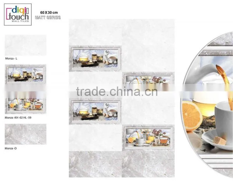 Kitchen Digital Wall Tiles