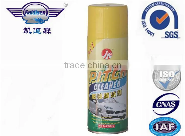 easy-use,eco-friendly,non-corrosion tar&bug remover pitch cleaner