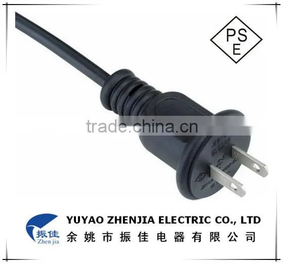 Japan 125V 2 pin ac power cord plug with PSE UL