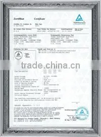 electric box for refrigerator