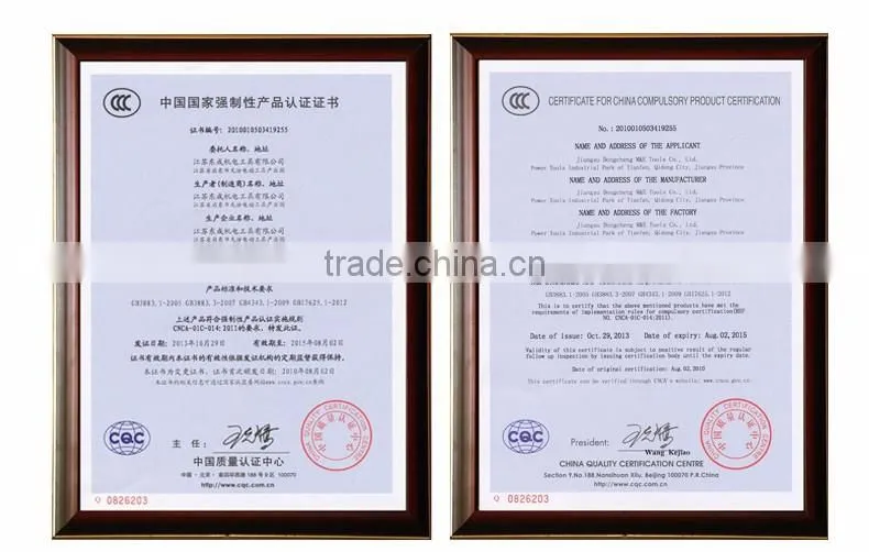 The China supply for the dongcheng 1800w 355mm cut off machine