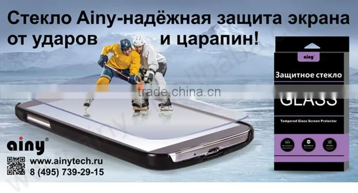 Hot products 9h diamond screen protector for HUAWEI G7 plus