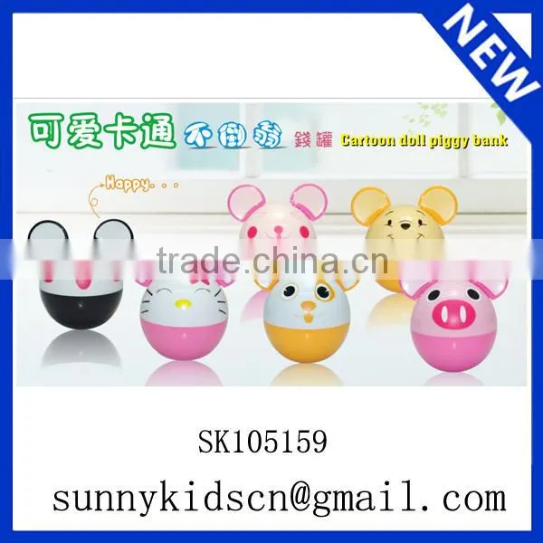 Plastic piggy bank for sale custom money box