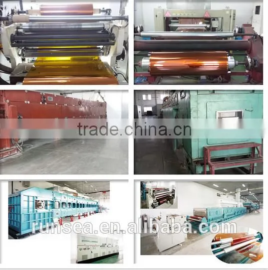 acrylic tape/thermal insulation tape