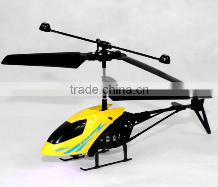 H301S FPV HD Aerial Photography Airplane RTF with GPS Real-time Image Fixed-wing Aircraft Plane
