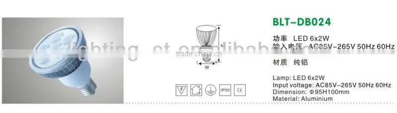 Factory Price 9W/18W Led Bulb E27
