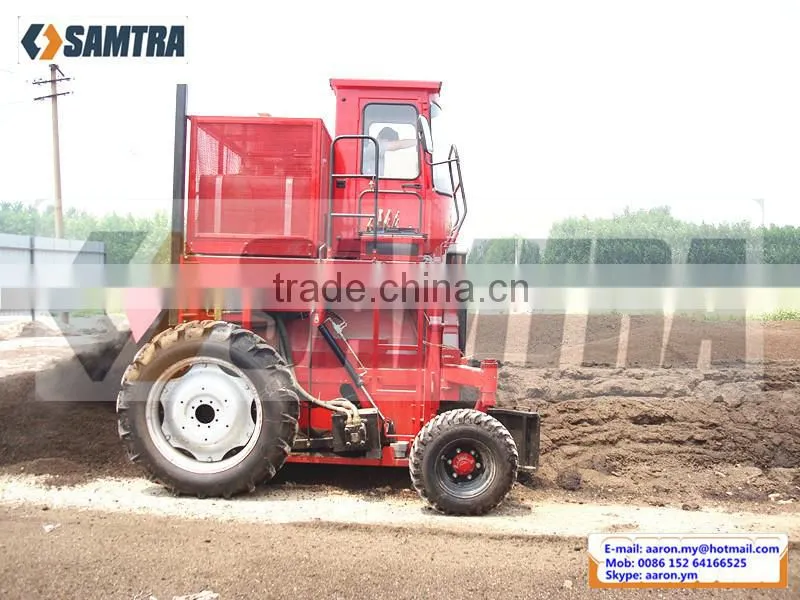 Self-propelled Compost Turner, Hydraulic Driven Roller and Walking Wheels Composter